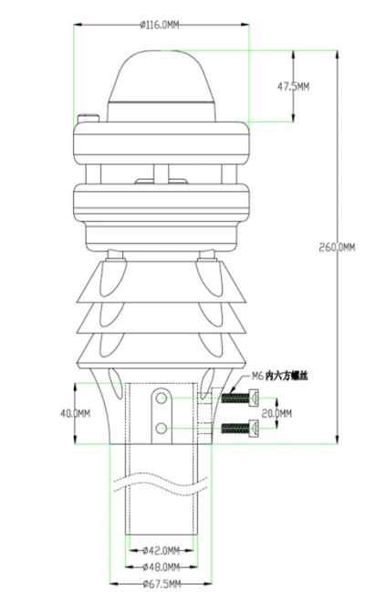 XF700SL 7-در-1 ایستگاه هواشناسی RS485 سرعت باد جهت دمای هوا رطوبت فشار روشنایی سنسورهای بارندگی